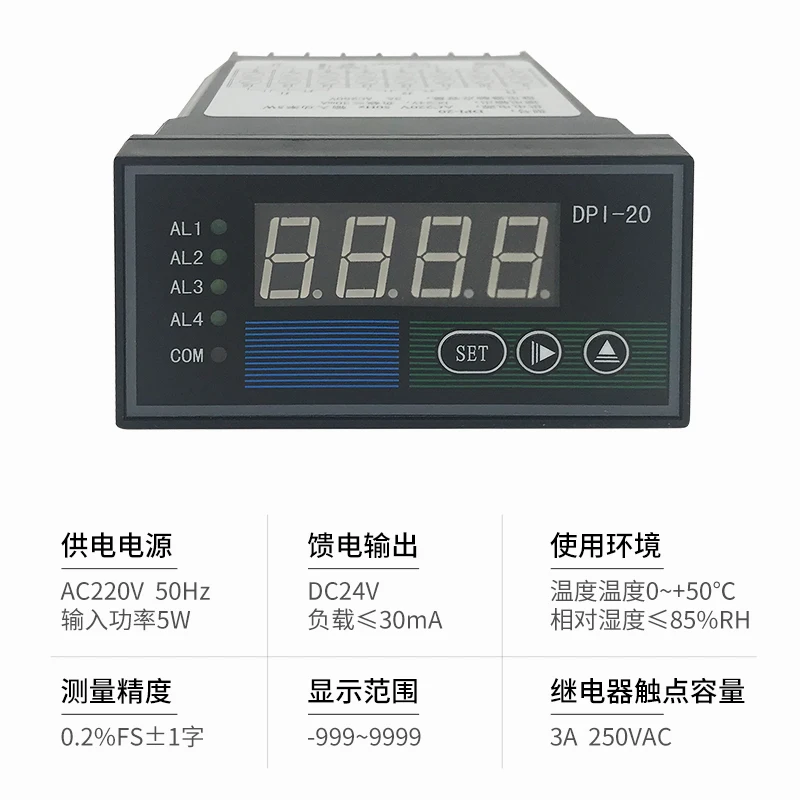 instrument-d'affichage-intelligent-dpi-20-3a-250vac-puissance-d'entree-5w-haute-precision-de-mesure