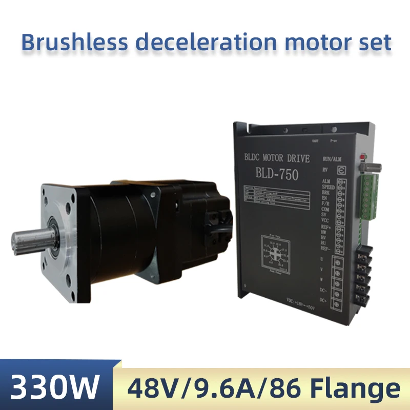 86 Flange 48V 330W Low Speed Permanent Magnet DC Deceleration Brushless Motor Low Noise and Low Voltage with Driver Kits