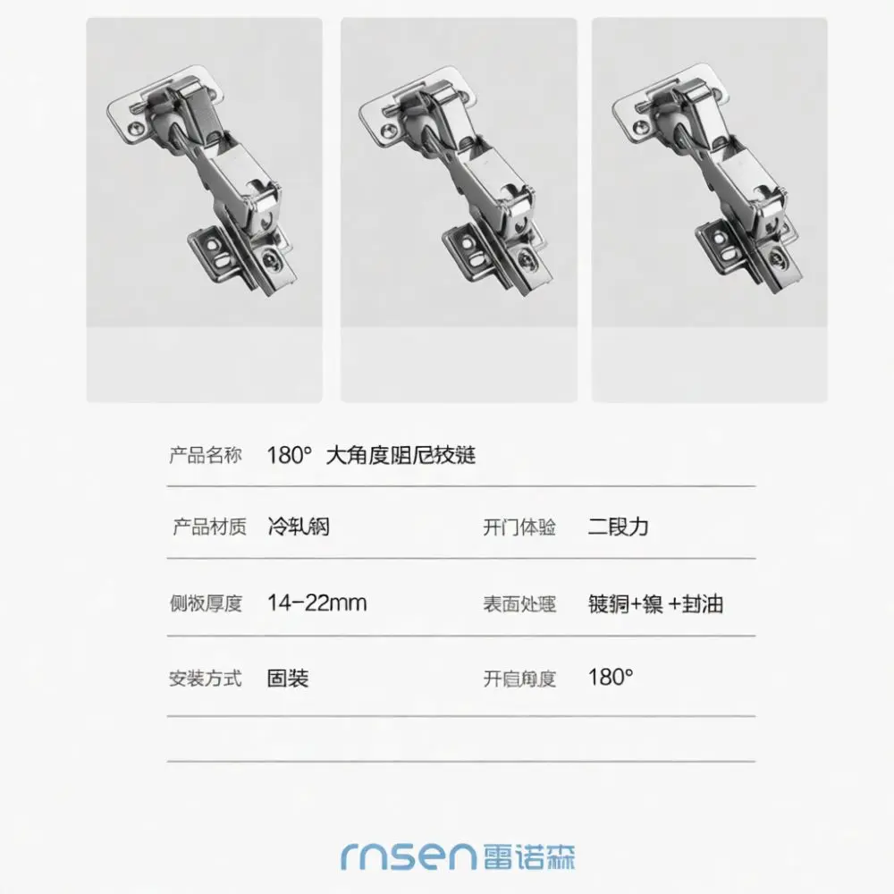 180 Degree Full Overlay Hydraulic Hinge Soft Closing Door Hardware Furniture Fittings For Corner Cabinet Door Installation