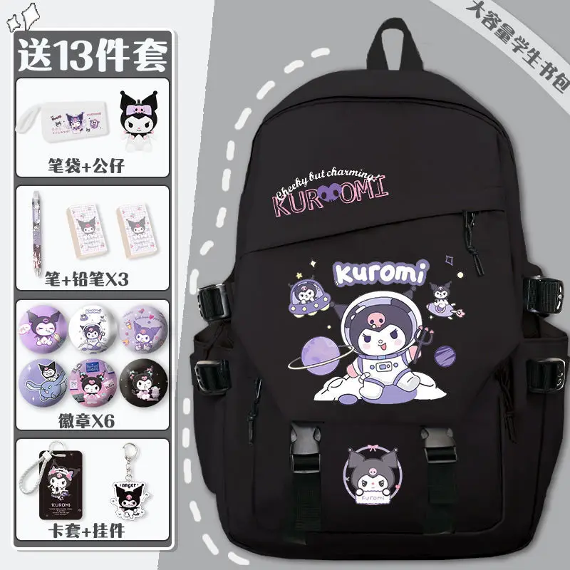 

Школьный ранец Sanrio Clow M, милый водонепроницаемый вместительный Удобный Легкий рюкзак на двух лямках с мультипликационным рисунком
