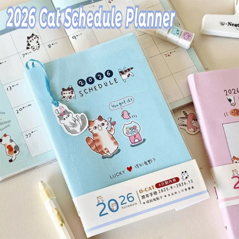 Paper Cartoon Kitten Illustration 2026 Planner with Calendar To Do List Agenda Book Notepad Gift September 2025 - December 2026