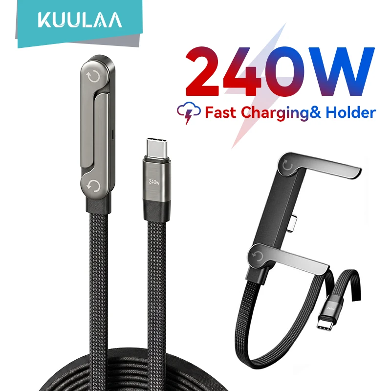 KUULAA 240W 2 in 1 USB C to USB C Fast Charging Foldable Bracket Data Cable Type C Desktop Holder Charging Wire For Iphone17 16