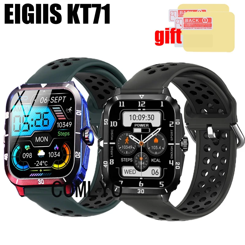 Band For EIGIIS KT71 Strap Smart Watch Silicone Breathable Sports Bracelet Screen protector film For Women men