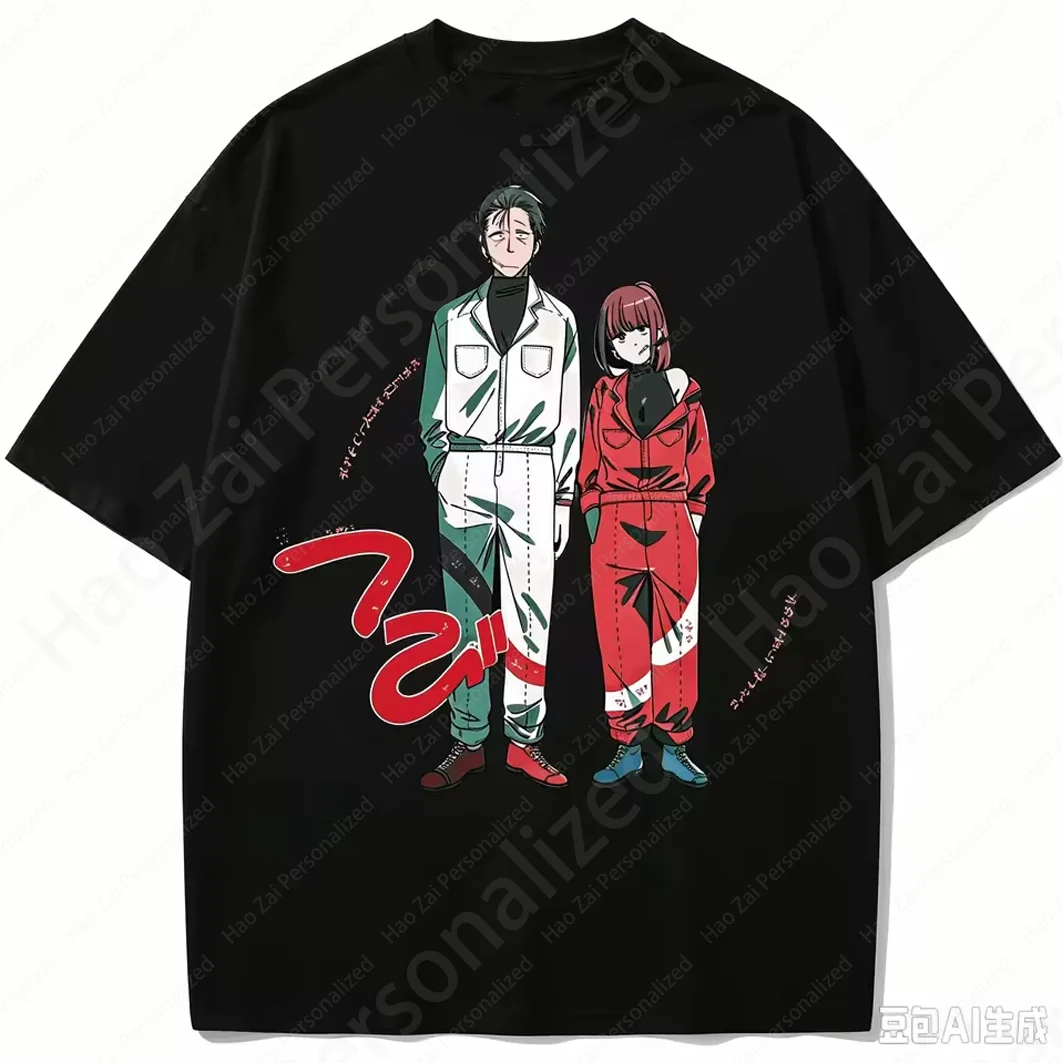 2026 New Release: “Smoking Behind the Supermarket with You” Anime 100% Cotton T-Shirt—Unisex Streetwear Top Couple's Set