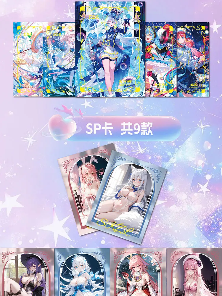 Special Offer LiCard SKongZhiLian Collection Card Rare Collection Sexy Waifu Cards ACG Girls Booster Box Hobbies Gifts