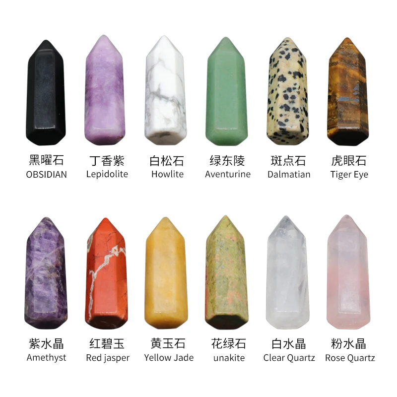 1PC Natural Quartz Point Rose Quartz Wand Healing Stone Amethyst Hexagonal Prism Energy Ore Pyramid Home Decoration