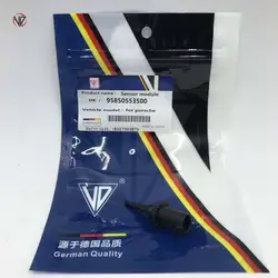 VD 중국 자동차 브랜드, 포르쉐 카이엔 외부 공기 온도 센서, OEM 95850553500