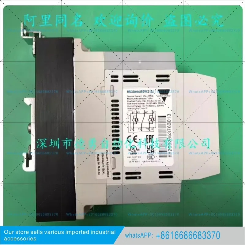One suitable for  Solid state relay RSGD4045E0VX210