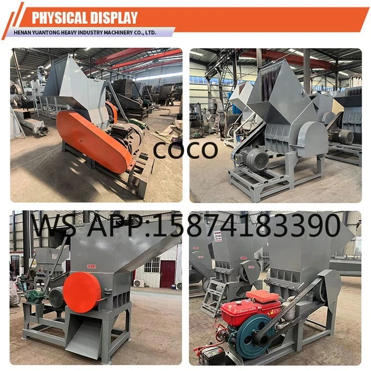 Regrind Plastic Granulation Plant with Low Noise, Plastic Crusher & Glass Recycling Grinder