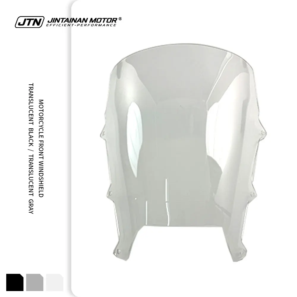 GSX8R Front Windshi… - image