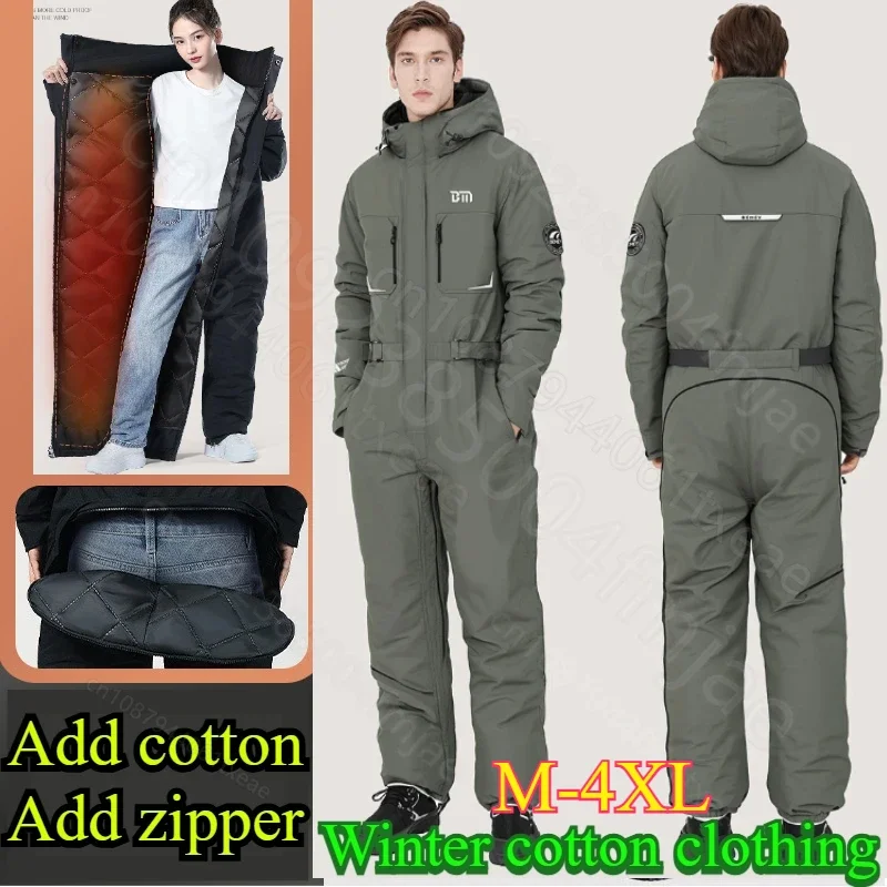 

Winter cycling cold proof clothing motorcycle windbreaker winter plush thick waterproof warm Snowmobile Jackets Suits 방한복 캠핑