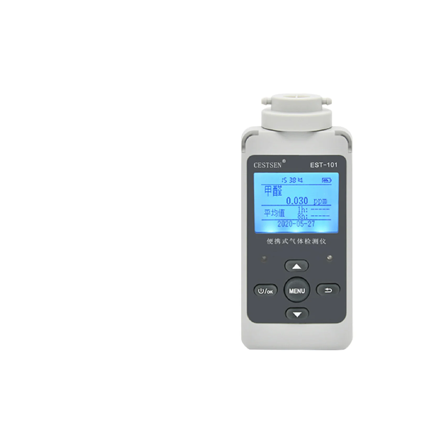 Portable Formaldehyde Detector Air Formaldehyde Concentration Analyzer CH2O Tester