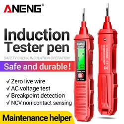 ANENG VD807 bezkontaktowy Tester napięcia AC DC 12-300V wyłącznik Alarm dźwiękowy i świetlny czułego Tester przewodu zerowego ognia