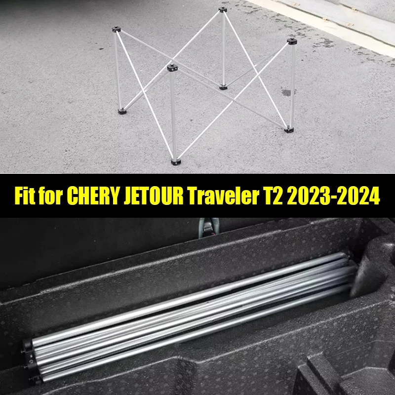 

Car Trunk Partition Table Leg Bracket Suitable for CHERY JETOUR Traveler T2 2023 2024 Original Car Folding Bracket Trunk Parts