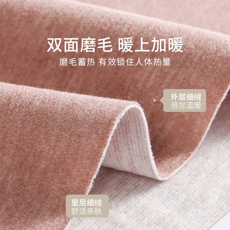 2 Pieces Women And Man Warm Sets Antibacterial double-sided Brushed Thermal Underwear  Autumn Winter Base Long Johns And Pants