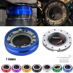 6 Hole Steering Wheel Quick Release Hub Adapter Snap Off Boss Kit Universal Thin Version Quick Release Hub Kit Auto Accessories