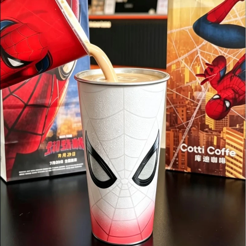 Mask Spider Pattern Ice Activated Color Changing Cup 700ml Stainless Steel Coffee Tumbler Novelty Gift For  Adult Daily Use
