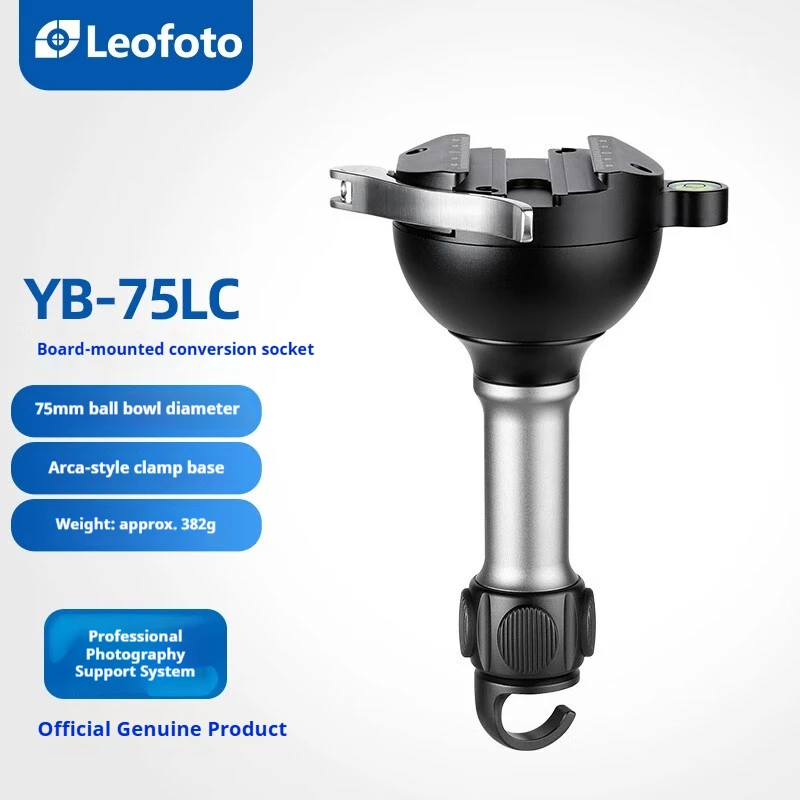 

Leofoto Ball Bowl Adapter Tripod-Specific Buckle-Style Clamp Mount Tripod Adapter Head Base