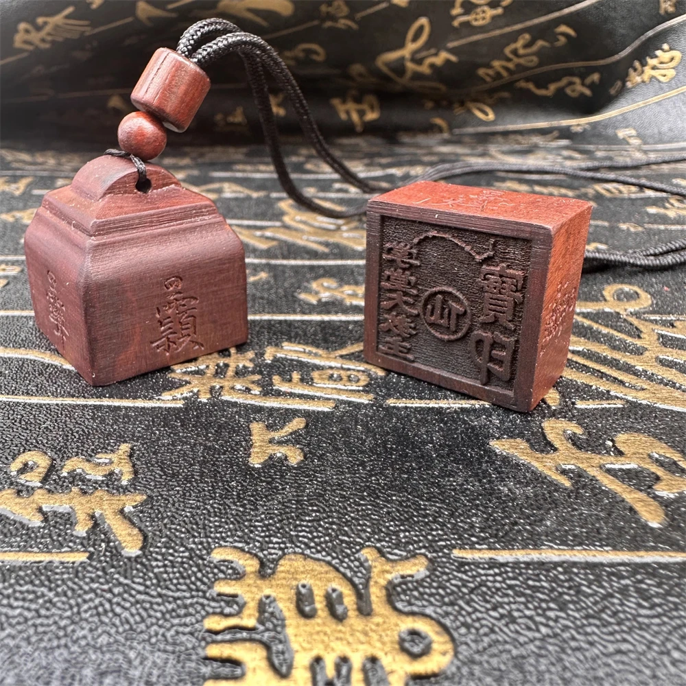 

Lightning strikes jujube wood, immortal family, seal of the leader of the Zhangtang sect, pendant