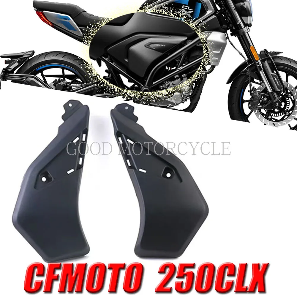 

New For CFMOTO CLX250 250 CLX Guard Plate Shell Deflector Fuel Tank Left And Right Guard Plate