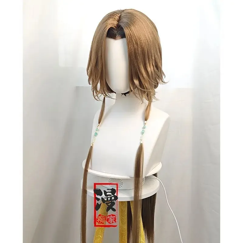 

NewGame Ashes Of The Kingdom Zhou Yu Styled Cosplay Wig 75-80CM Brown Heat-resistant Synthetic Hair Halloween Party x;3,v'9.e;7'