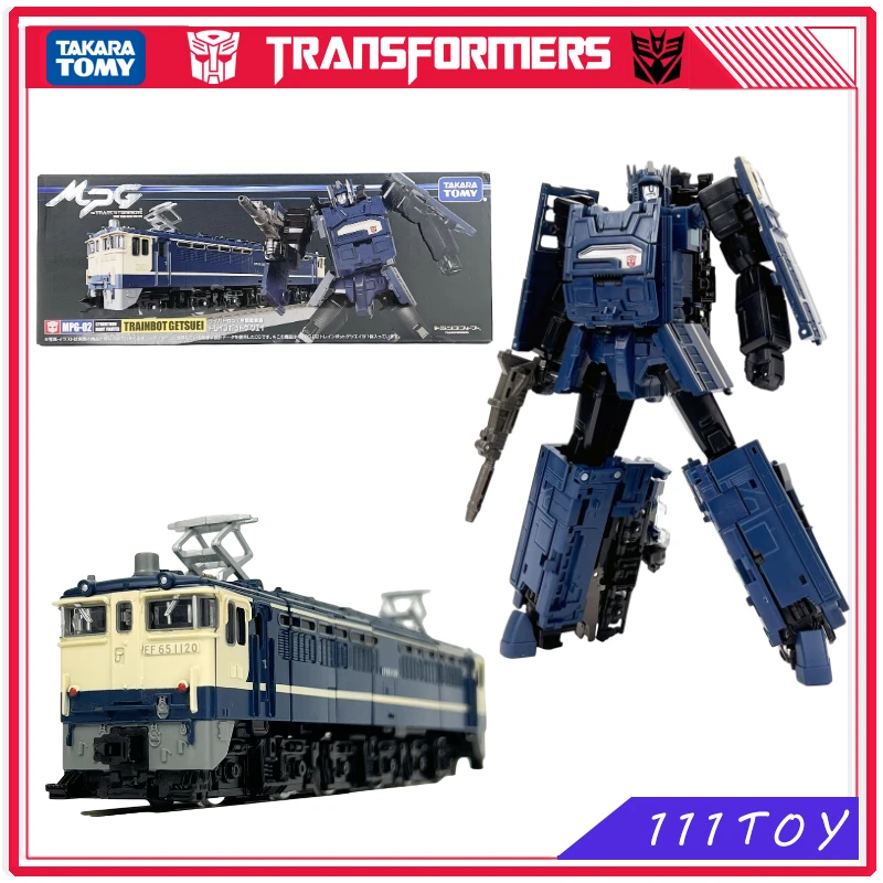 In Stock Transformers  Masterpiece MPG02 Cybertron Mignt Fighter Trainbot Getsuei Toys Figures Action Figures Collecting Hobbies