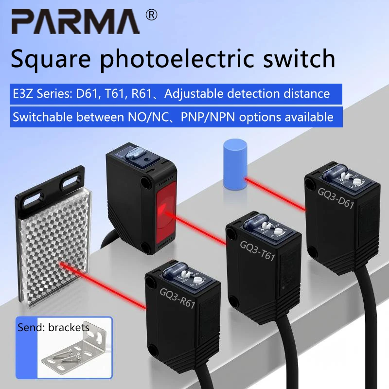 Square photoelectric switch reflective mirror reflection type beam detection E3Z-D61/D81/82/R61/T61 sensor