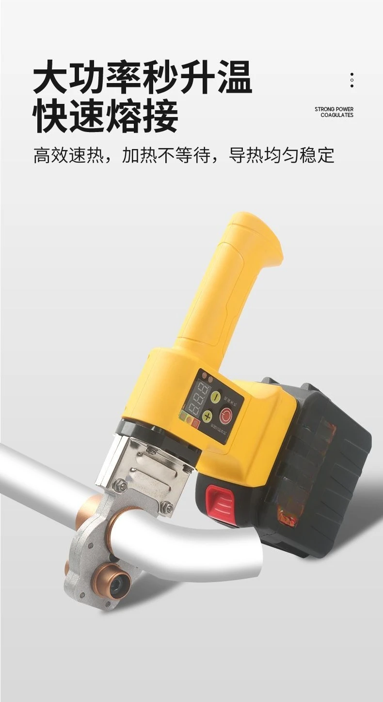 بطارية ليثيوم لاسلكية تذوب بالحرارة ppr أنابيب المياه لحام شاشة ديجيتال سباك جديد أدوات خاصة Daquan نوع قابل لإعادة الشحن