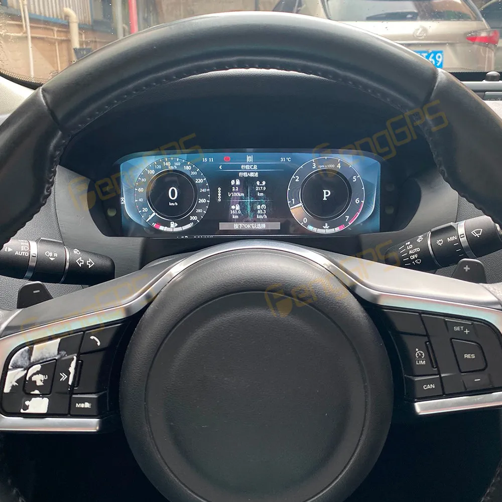 

Для Jaguar XE PACE 2016-2020: Цифровая приборная панель LCD, виртуальный кокпит, многофункциональный спидометр