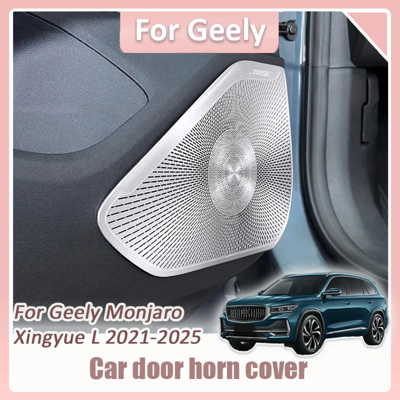 

For Geely Monjaro Xingyue L 2021 2022 2023 2024 2025 Car door horn cover dust covers Decoration Accessories Kit