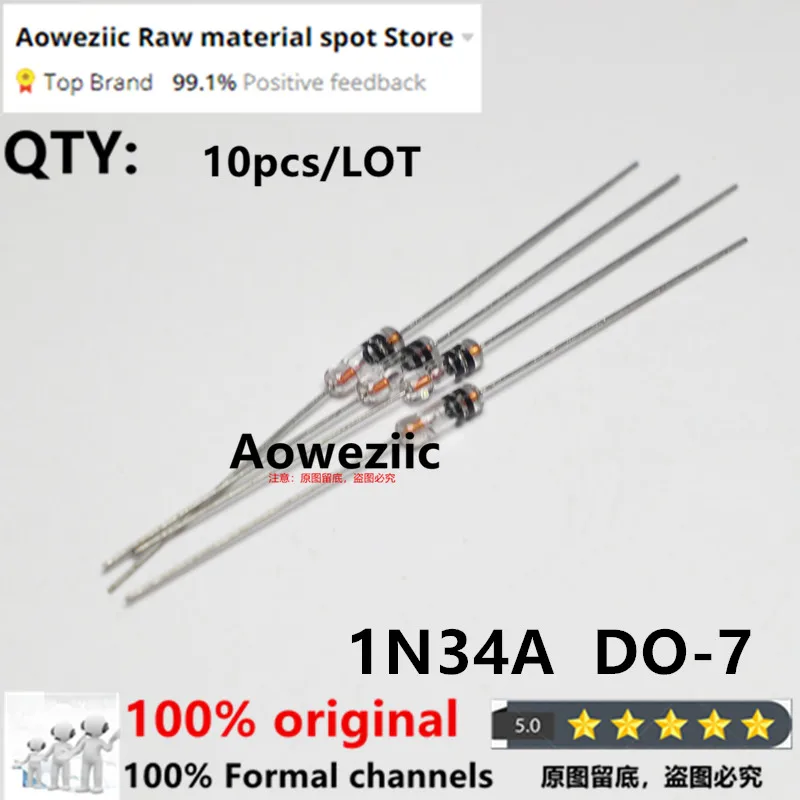 

Aoweziic 100% New Imported Original 1N270 1N34A DO-7 Diode