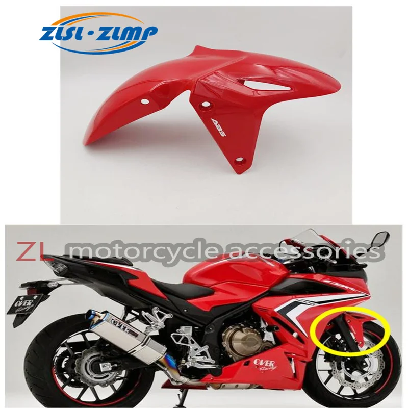 

Брызговики для мотоцикла HONDA CBR500R 2013 2014 2015 2016 2017 2018 2019 CB500F 2020-2021