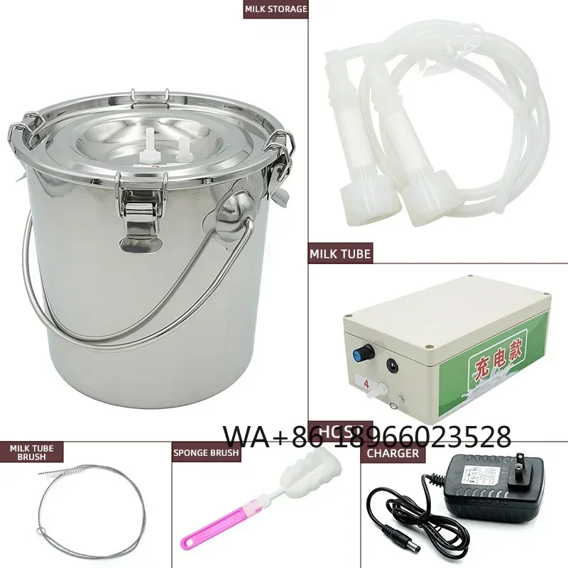 Animal Milking Equipment Portable Rechargeable Electric Adjustable Speed 5L Sheep Goat Milk Machine