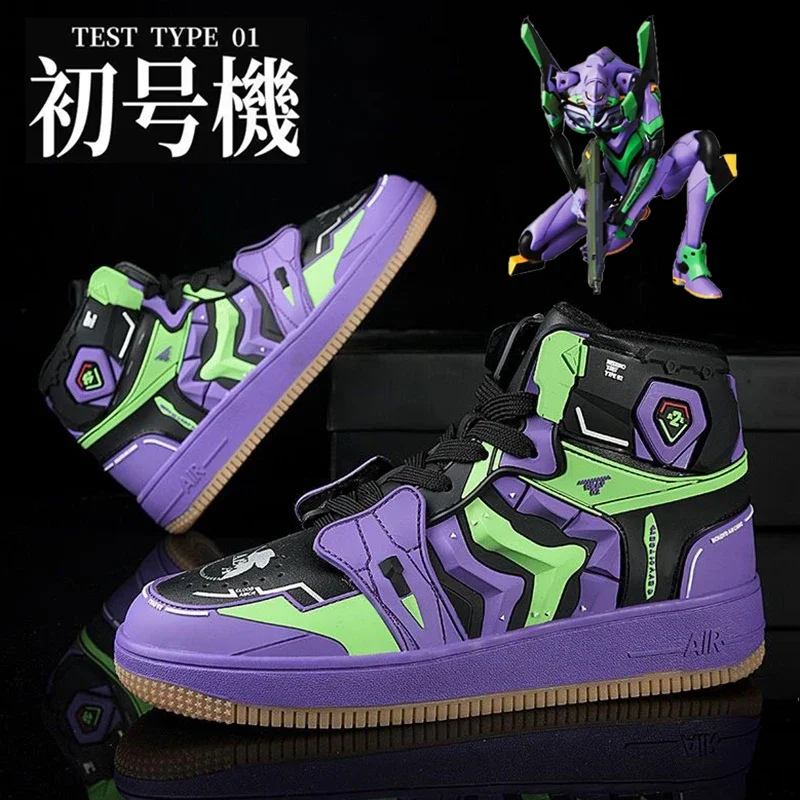 

2025 New EVANGELION Basketball Men -01 EVA-02 Luxury Fashion Breathable Sneakers Youth Student non-slip Sports Shoes Gift RQR67