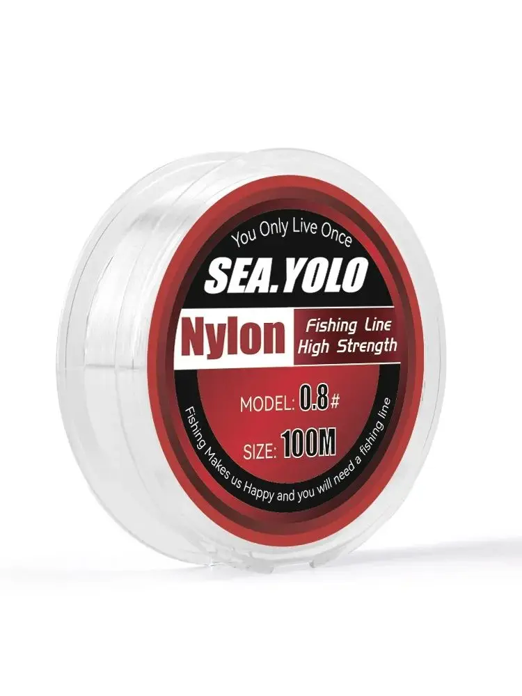 Sea.Yolo 100m importé solide cristal Nylon ligne de pêche niveau Transparent ligne principale sous-ligne japon ligne accessoires de pêche