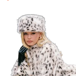 Winter Leopard Printing Hat Elegant Thick Warm Puffy Touch