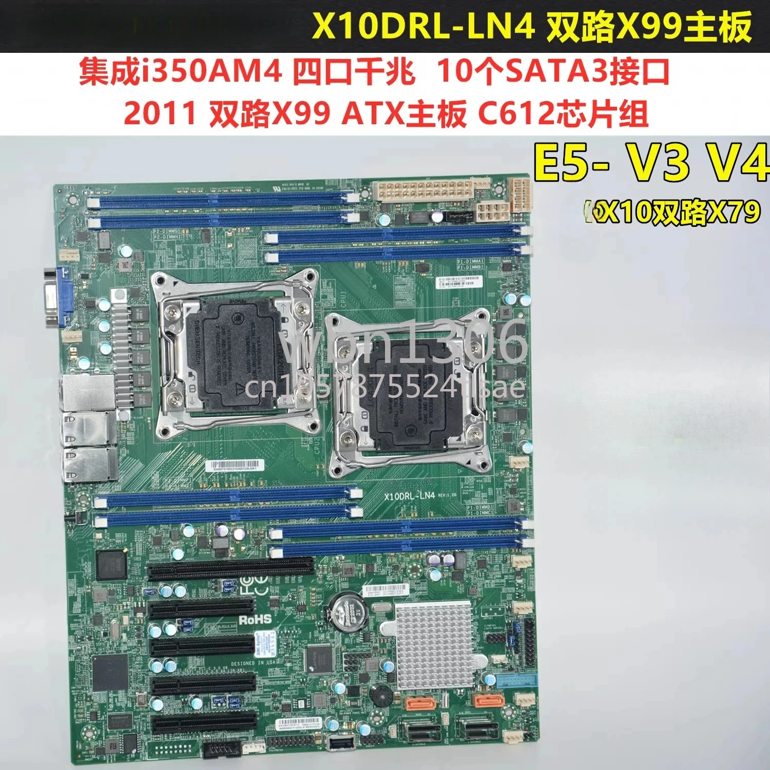 

Disassembly Version Fineness New X10DRL-i X10DRH-CLN4 X10DRG-Q X10DRH-i Dual-channel X99 Main Board M.2