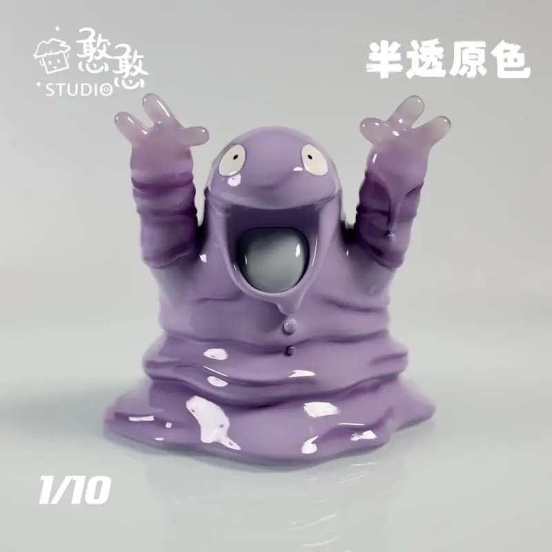 Poekmon 1/10 Grimer Serie GK Cartoon Anime Große Harz Action Figur Modell Spielzeug Geschenk für Geburtstag