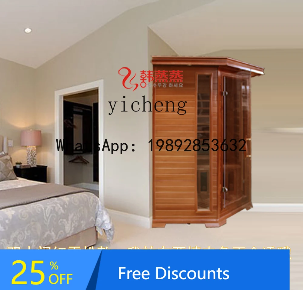 

sweat steam room factory direct sales Korean steam red cedar double luxury Pentagon far home Han steam