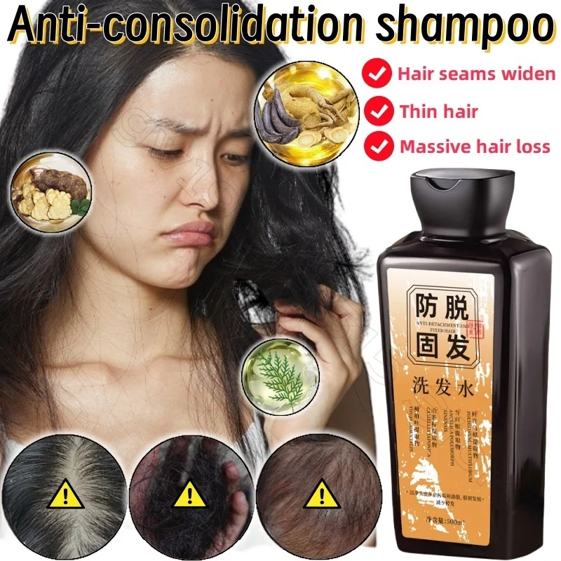 Больше, вы мышьте волосы, гуще, становится 0, раздражает и не повреждает волосы. Шампунь Natural Herbal Formula 500мл Больше, вы мышьте волосы, гуще, становится 0, раздражает и не повреждает волосы. Шампунь Natural Herbal Formula 500мл