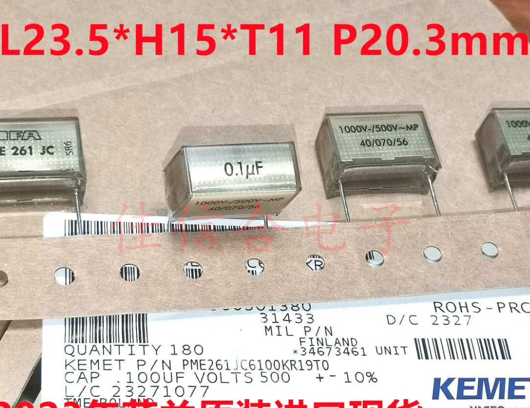 

1-10PCS PME261JC 0.1UF 104 1000V 500V 100nF P=20mm Polypropylene Capacitors