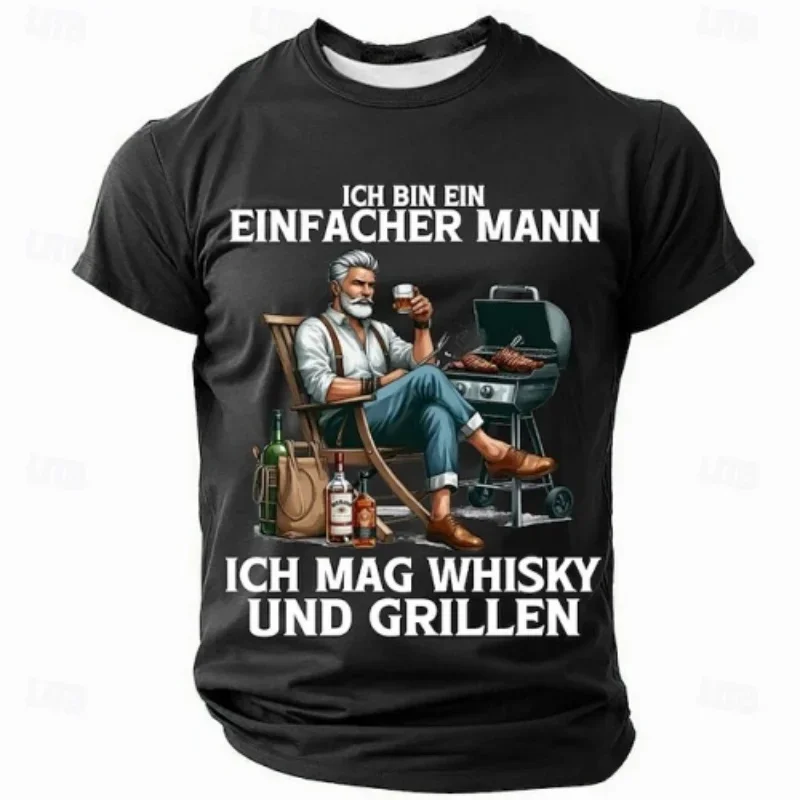 Sommer Neues Herren Sport-T-Shirt Schnelltrocknend 3D Lustiger Schriftzug Kurzarm-T-Shirt Outdoor-Training Radsport Kurzarm-Oberteil