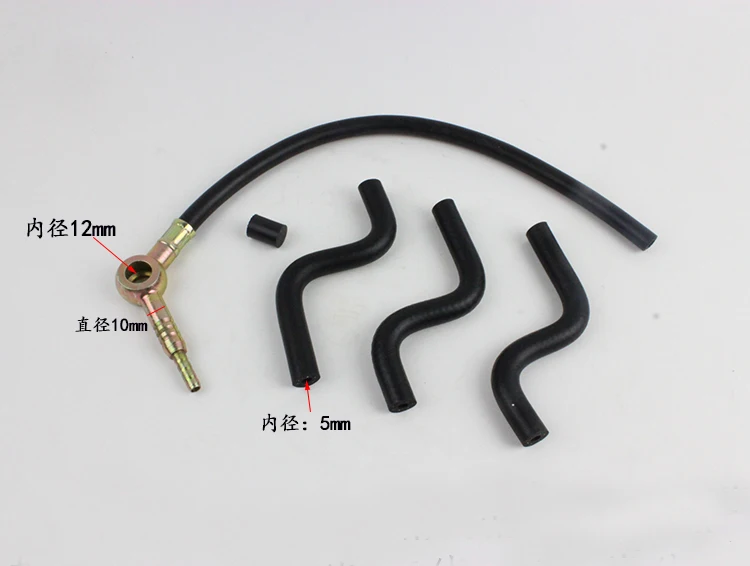 Forklift accessories Xinchai 490/495/498 engine oil return pipe assembly suitable for Heli/Longong