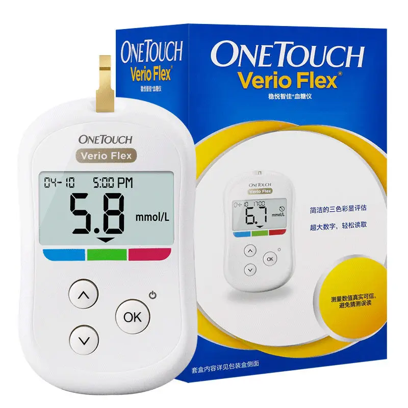 Onetouch Verio Flex Johnson &johnson Blood Glucose Test Paper25/50/100of Household Blood Glucose Test Paper Imported From The Uk