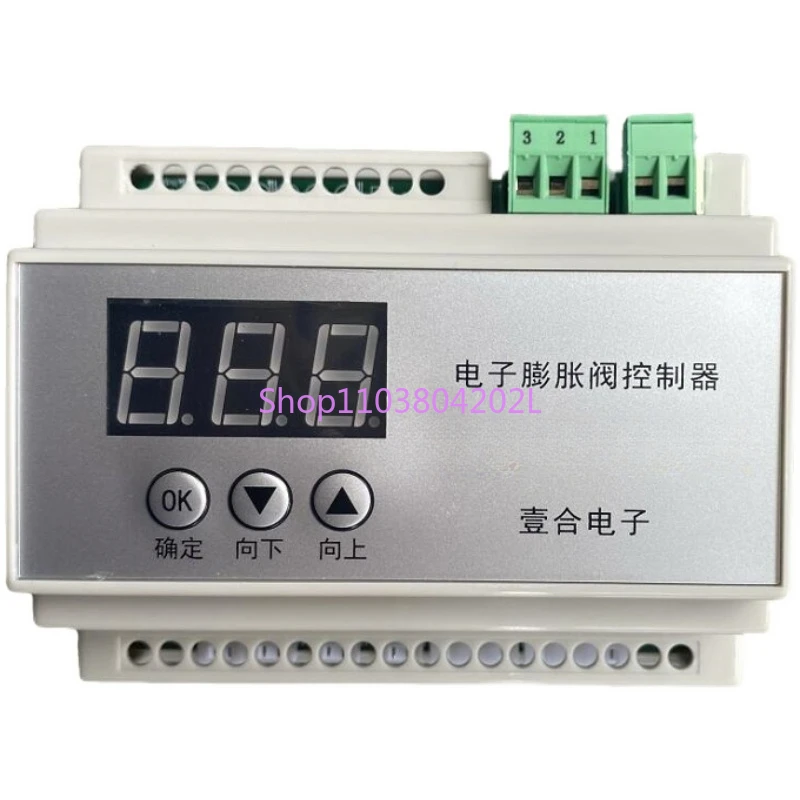 Air Conditioning Electronic Expansion Valve Inspection and Repair Instrument Manual Valve Opening Drive Controller Air Energy