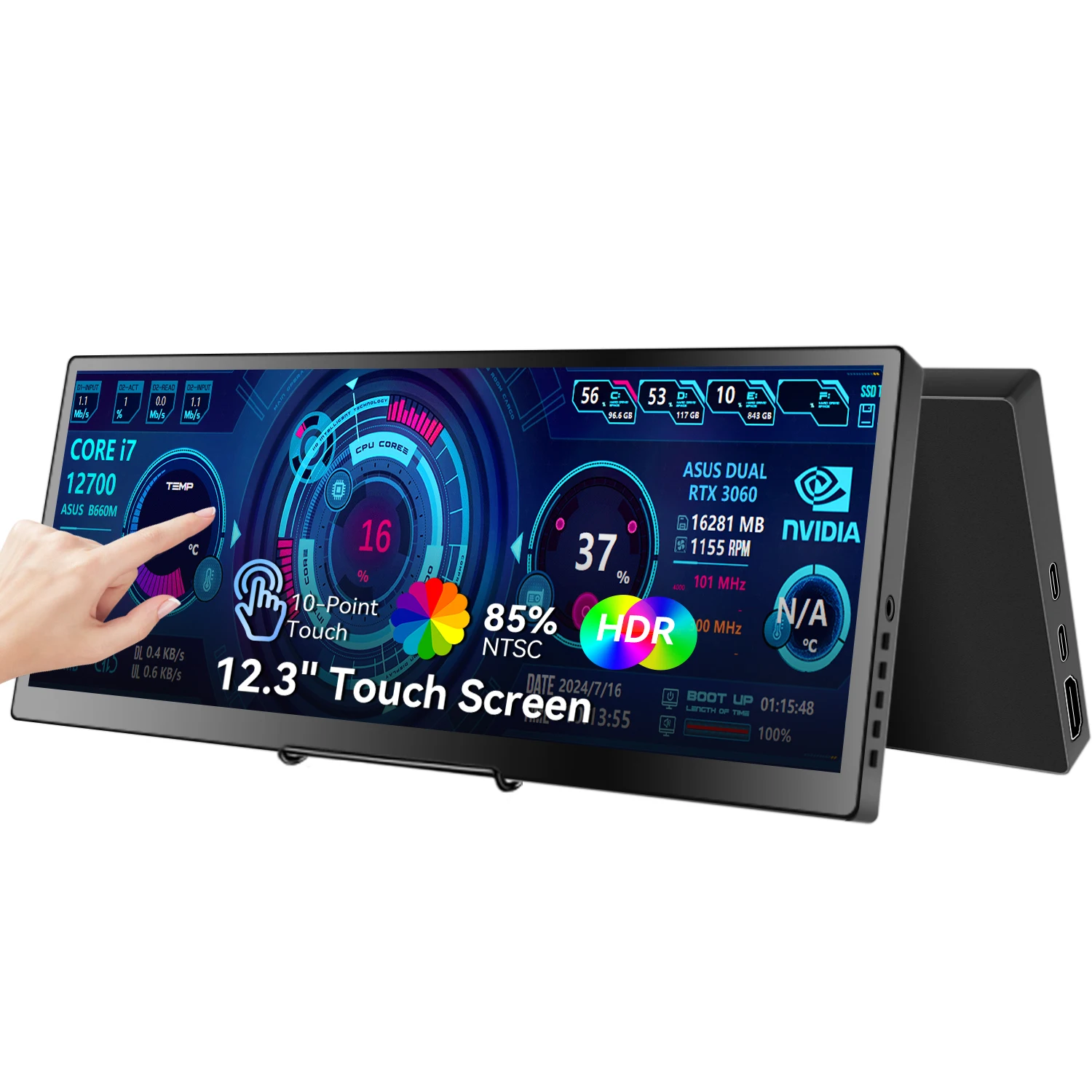 Variant: 12.3 touch screen