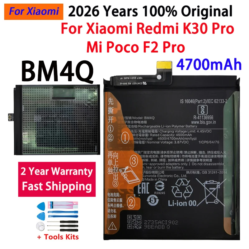 2026 Years 4700mAh BM4Q Original Battery For Xiaomi Redmi K30 Pro / Mi Poco F2 Pro Phone Bateria Batteries Fast Shipping + Tools