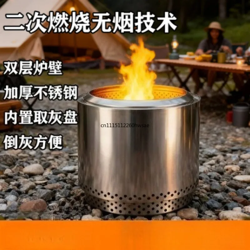 Large Stainless Steel Smokeless Wood Stove, Outdoor Courtyard Camping Wood Burning Cooker for Backyard BBQ Heating