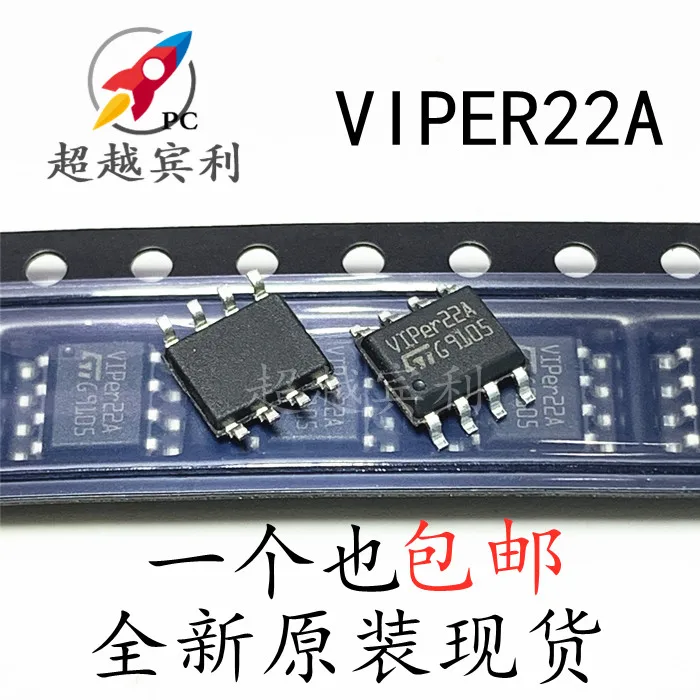 30pcs original new VIPER22A VIPER22 SOP8 Electromagnetic Furnace Power Chip