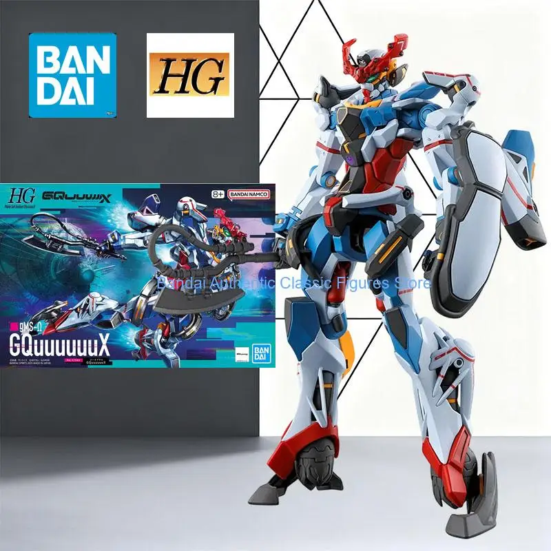 Bandai Original MODEL KIT HG 1/144 GQuuuuuuX RICK DOM Red Gundam